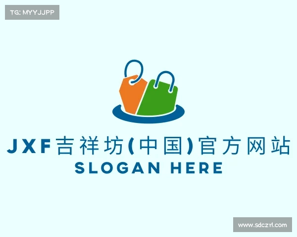 解读jxf吉祥坊(中国)官方网站